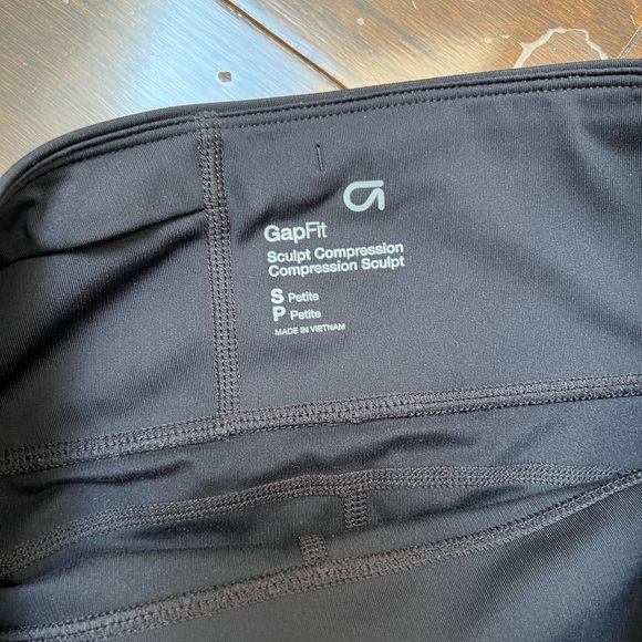 Gapfit workout pants - Picture 2 of 4